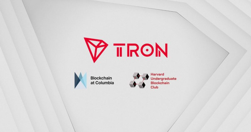 TRON DAO brings blockchain education to Columbia and Harvard through TRON Academy