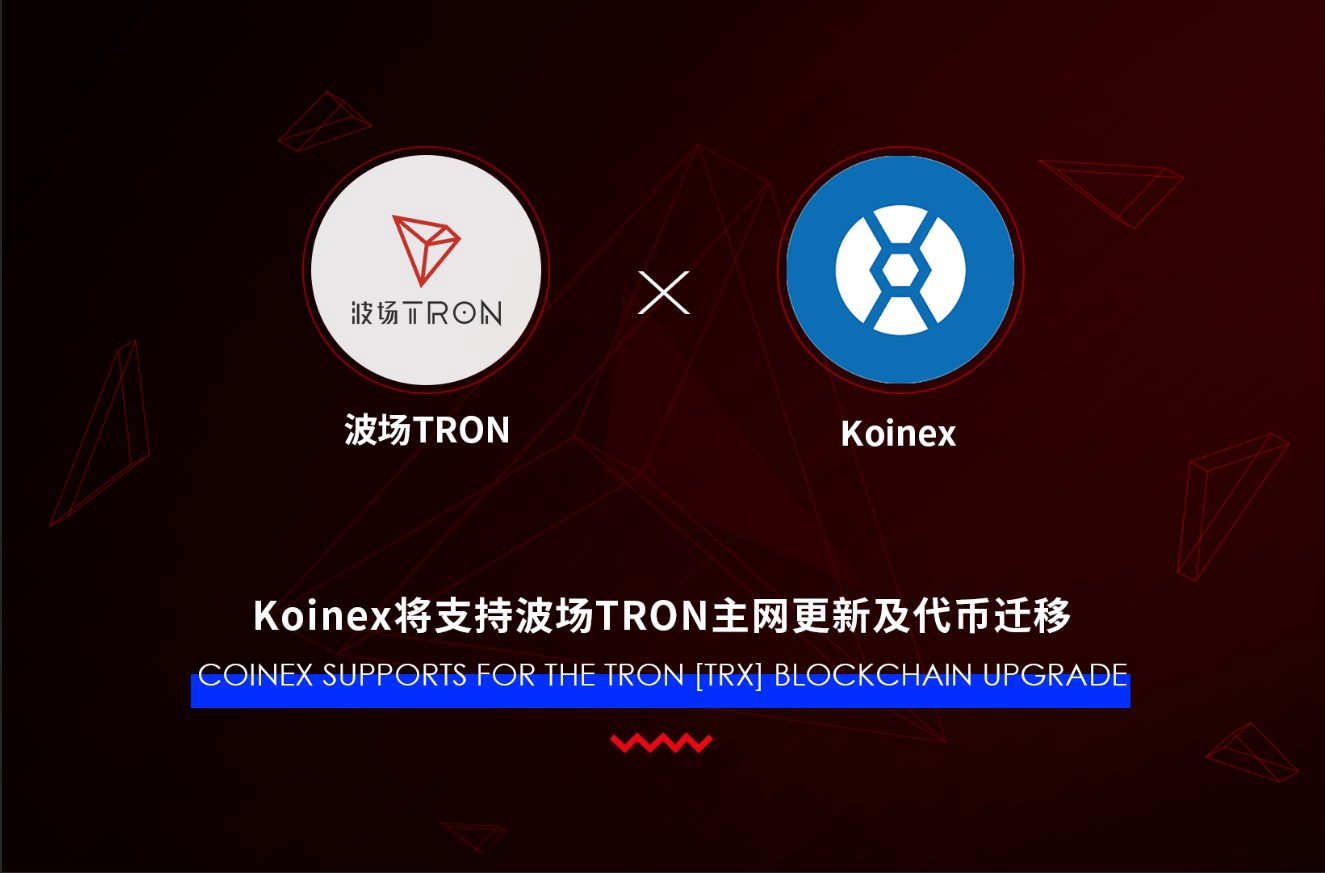 Koinex will support TRON blockchain upgrade and token migration