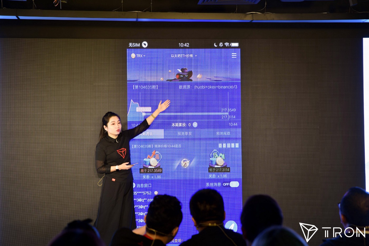 FCC: Building an ecosystem for the forecasting market based on Blockchain technologies